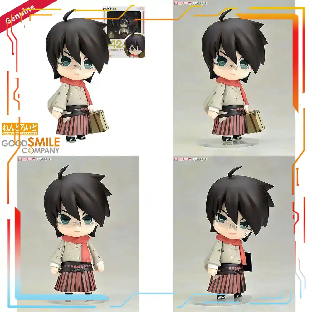 Good Smile Company Nendoroid - Good Smile Company Nendoroid Zoku Sayonara