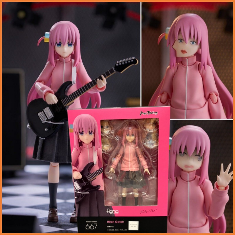 Good Smile Company Figma - 2026 Nowość w magazynie GSC Figma