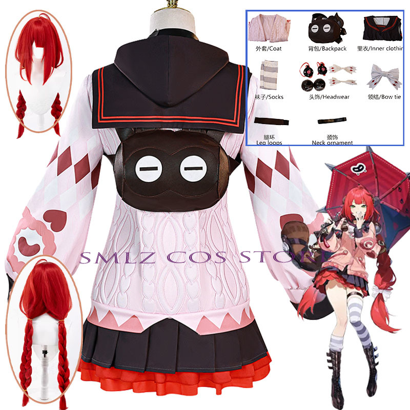 Prop De Cosplay - Smlz Ukinami Yuzuha Cosplay Gra Zenless