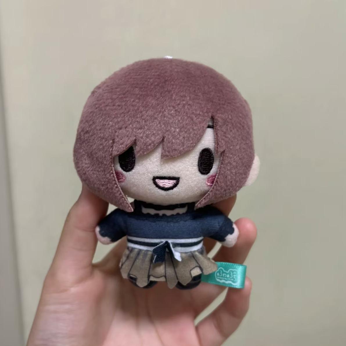 Prop De Cosplay - 10cm Anime Shinonome Ena Pluszowa Lalka