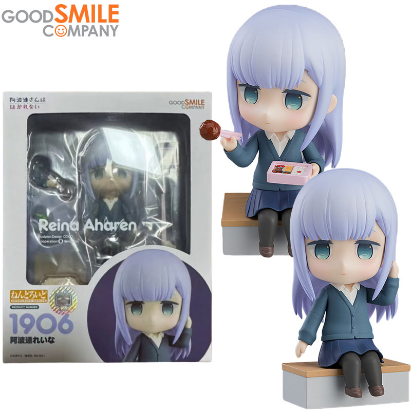 Good Smile Company Nendoroid - Oryginalny Nendoroid Aharen-san Wa Hakarenai REINA
