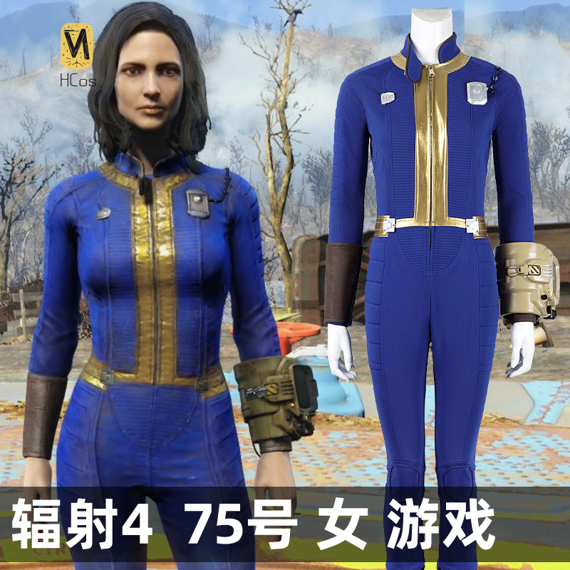 Fallout Cosplay Prop - Kostium Cosplay Fallout 4 dla Kobiet,