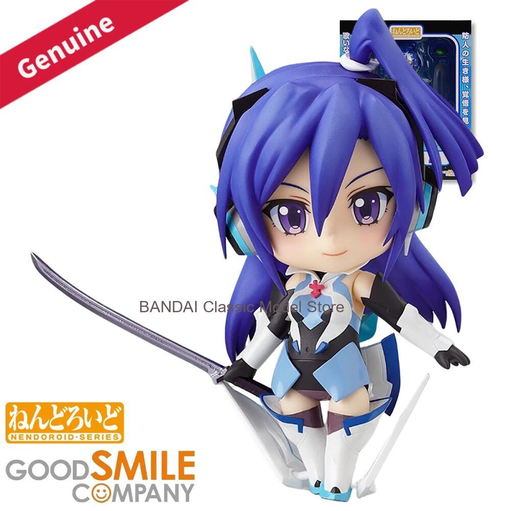 Good Smile Company Nendoroid - Oryginalne figurki akcji/panenki Nendoroid firmy Good