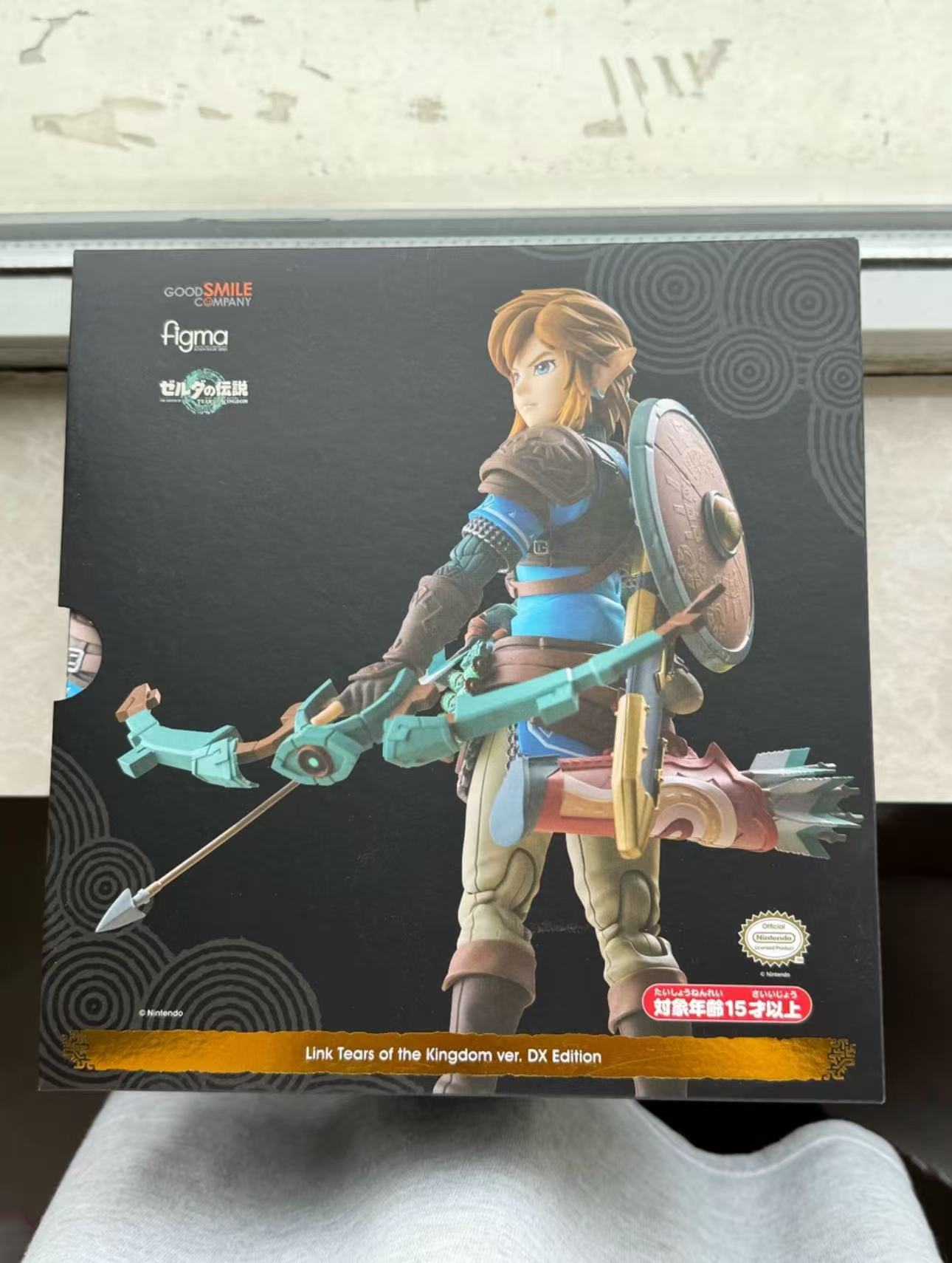 Good Smile Company Figma - Figma Link 626-DX Edition Deluxe Edition