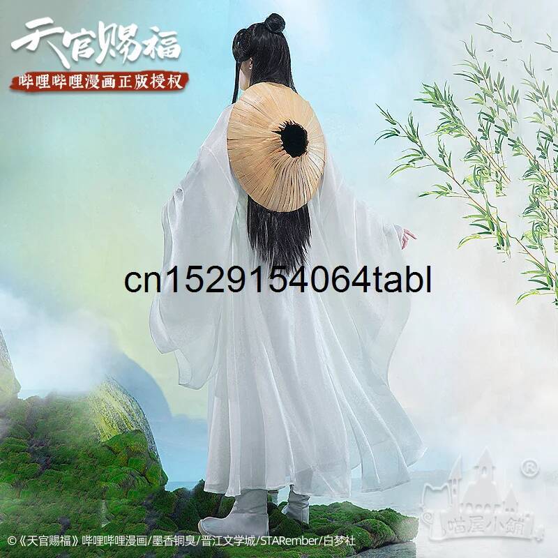 Kostium Tian Lian Cosplay Xie, – Prop For Cosplay recenzja i cena