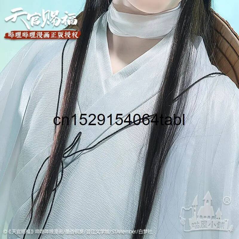 Kostium Tian Lian Cosplay Xie, – Prop For Cosplay recenzja i cena