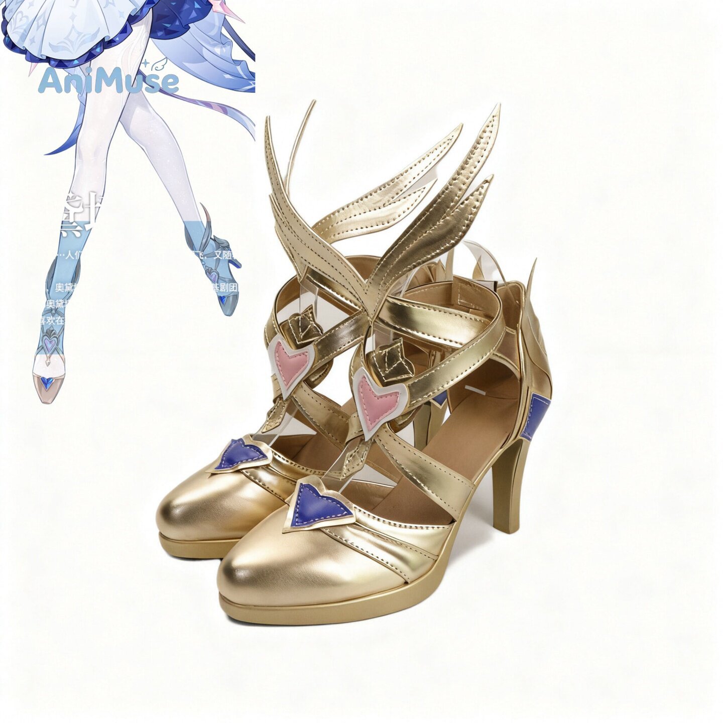 Gra Genshin Impact ‌   Buty do – Prop For Cosplay recenzja i cena