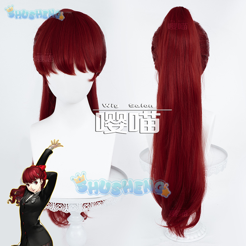 Peruka Cosplay Anime P5 Person – Prop For Cosplay recenzja i cena