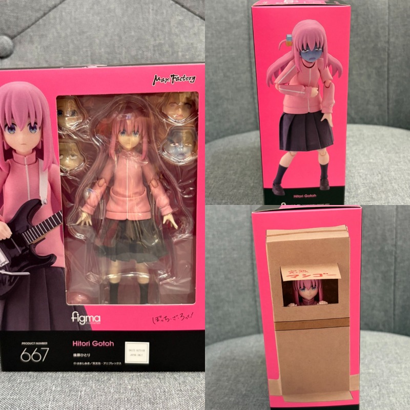 2026 Nowość w magazynie GSC Fi – Good Smile Company Figma recenzja i cena