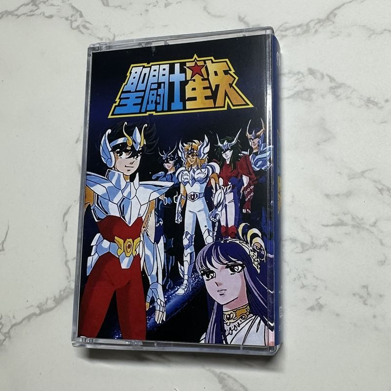 Anime Hironobu Kageyama Taśma  – Prop For Cosplay recenzja i cena