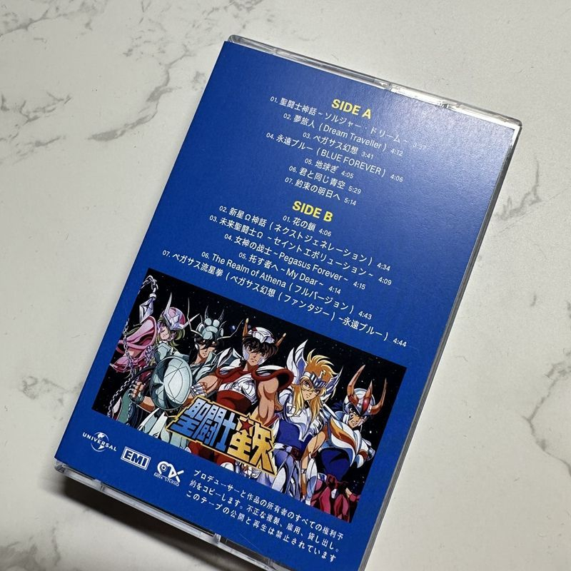 Anime Hironobu Kageyama Taśma  – Prop For Cosplay recenzja i cena