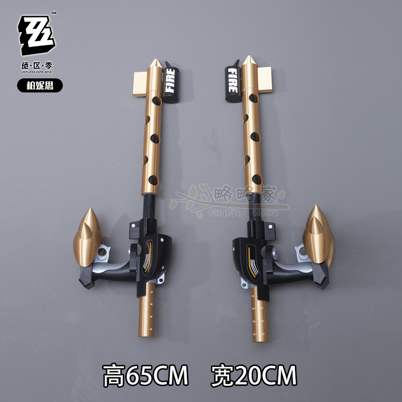 Gra Burnice Whita Zenless Zone – Burnice Cosplay Prop recenzja i cena