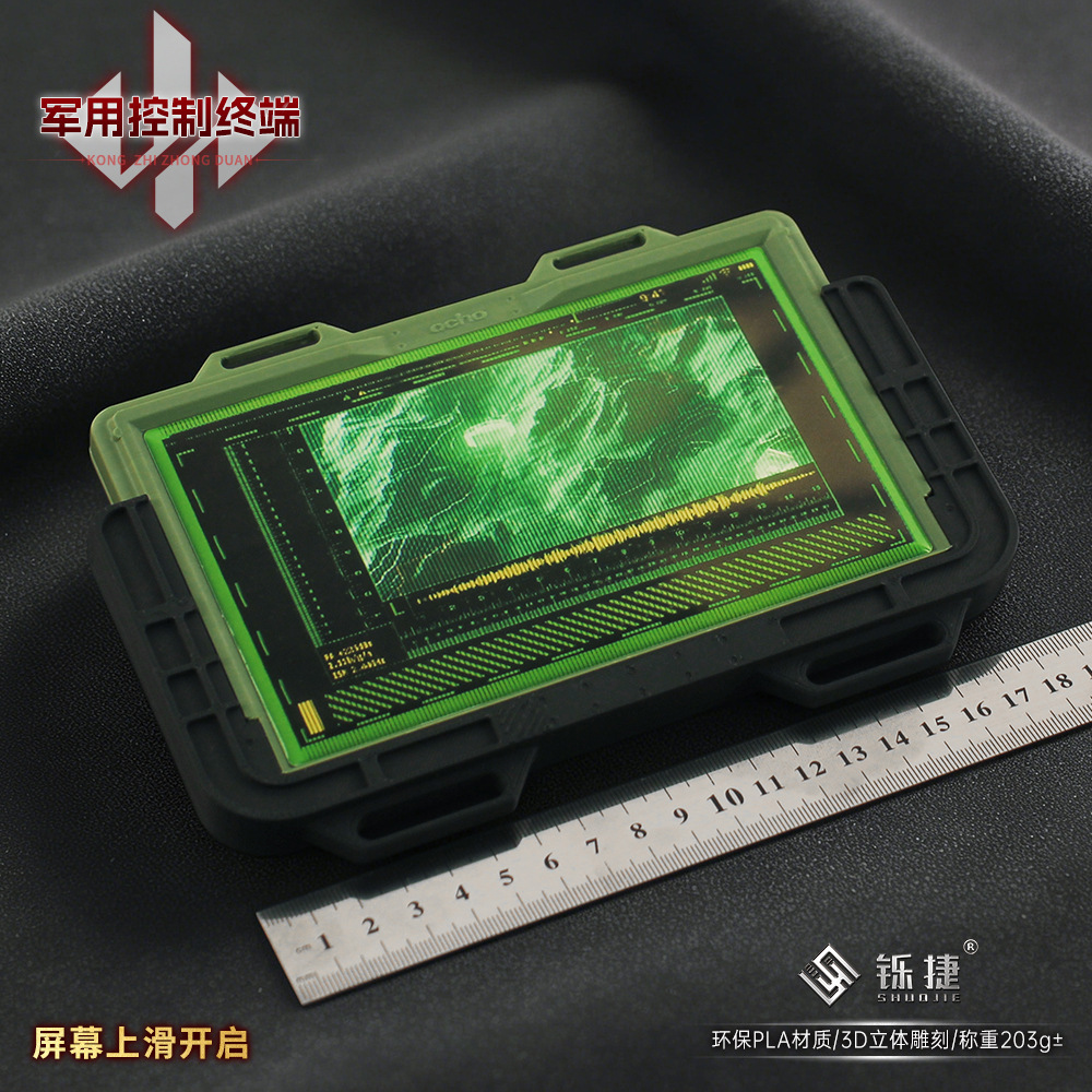 19cm Delta Force 3D Terminal S – Cosplay Material For Prop recenzja i cena