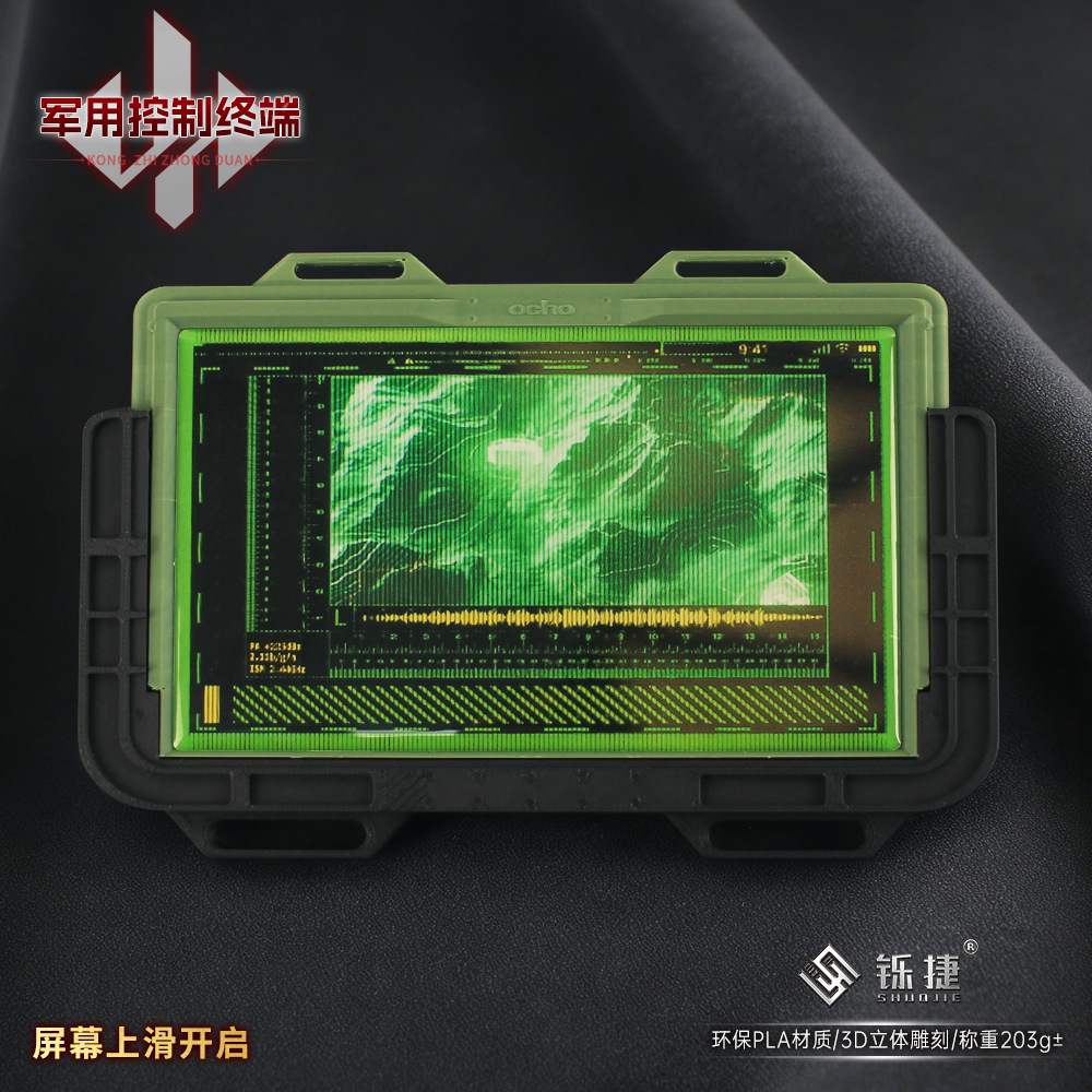 19cm Delta Force 3D Terminal S – Cosplay Material For Prop recenzja i cena