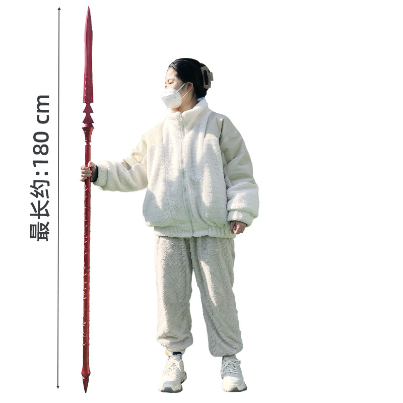 Miecz do cosplayu 1:1 Gae Bolg – Flamethrower Cosplay Prop recenzja i cena