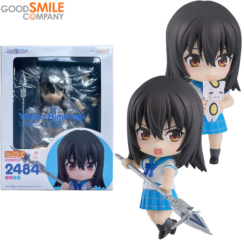 Na Stanie Good Smile Company O – Good Smile Company Nendoroid recenzja i cena