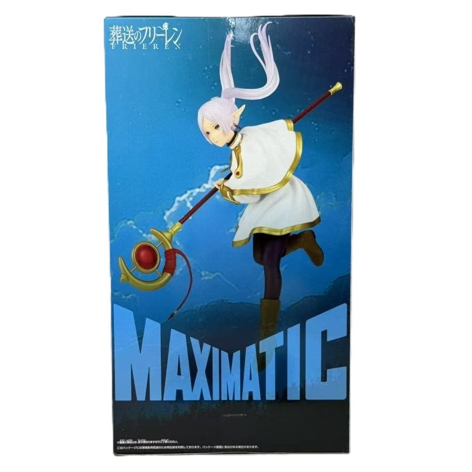 [Na Stanie] Oryginalny, Autent – Good Smile Company Figma recenzja i cena