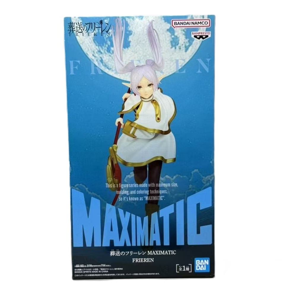 [Na Stanie] Oryginalny, Autent – Good Smile Company Figma recenzja i cena