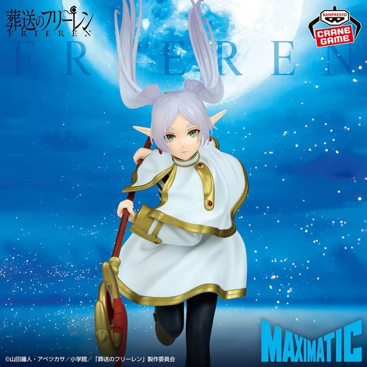 [Na Stanie] Oryginalny, Autent – Good Smile Company Figma recenzja i cena