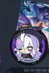 Zenless Zone Zero Vivian Hugo  – Anime Cosplay Prop recenzja i cena
