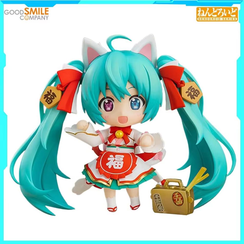 100% Oryginalny Nendoroid firm – Good Smile Company Nendoroid recenzja i cena