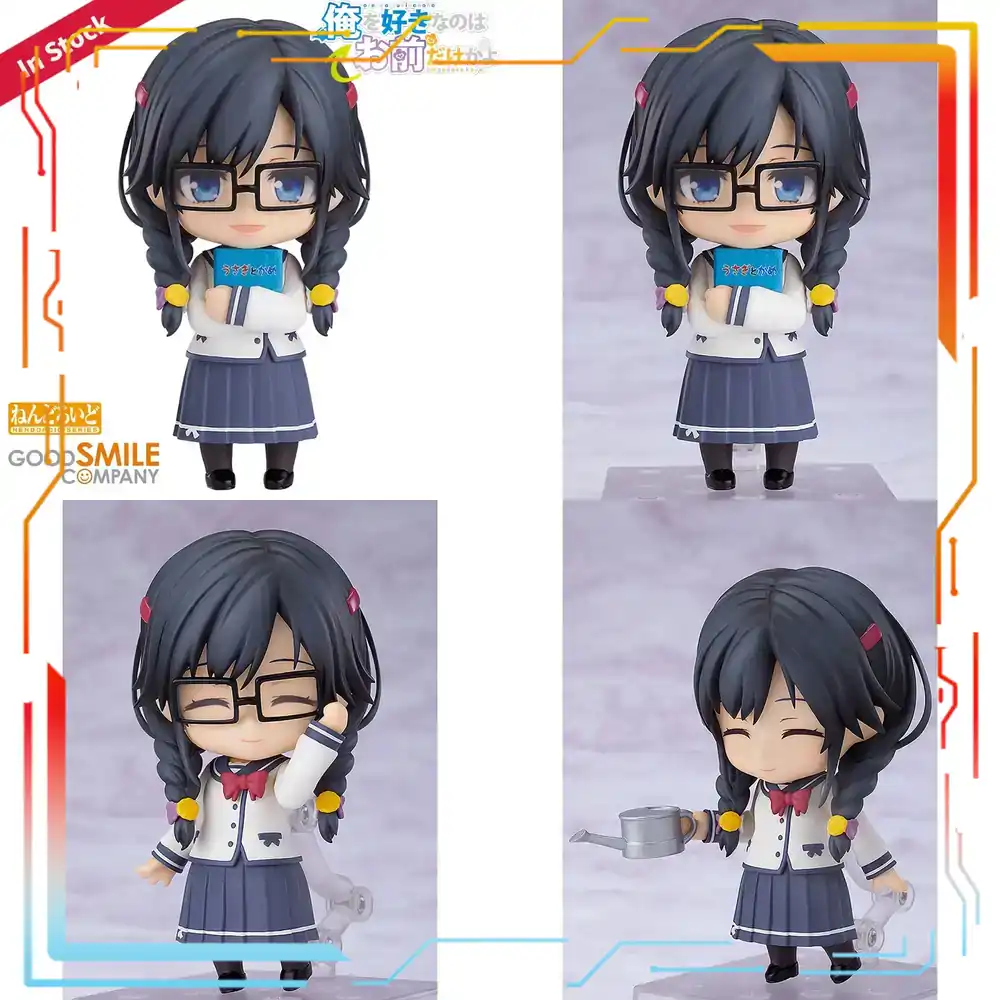 Good Smile Company Nendoroid O – Good Smile Company Nendoroid recenzja i cena