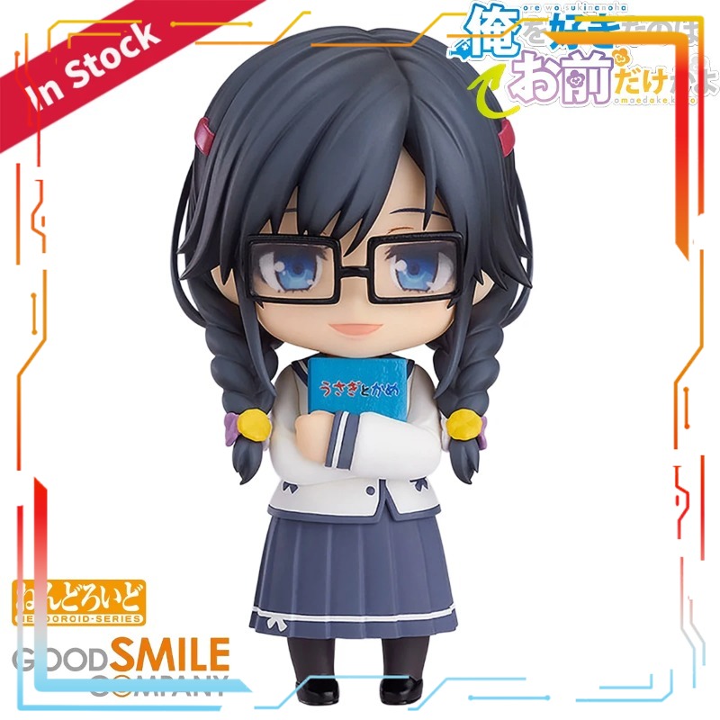 Good Smile Company Nendoroid O – Good Smile Company Nendoroid recenzja i cena
