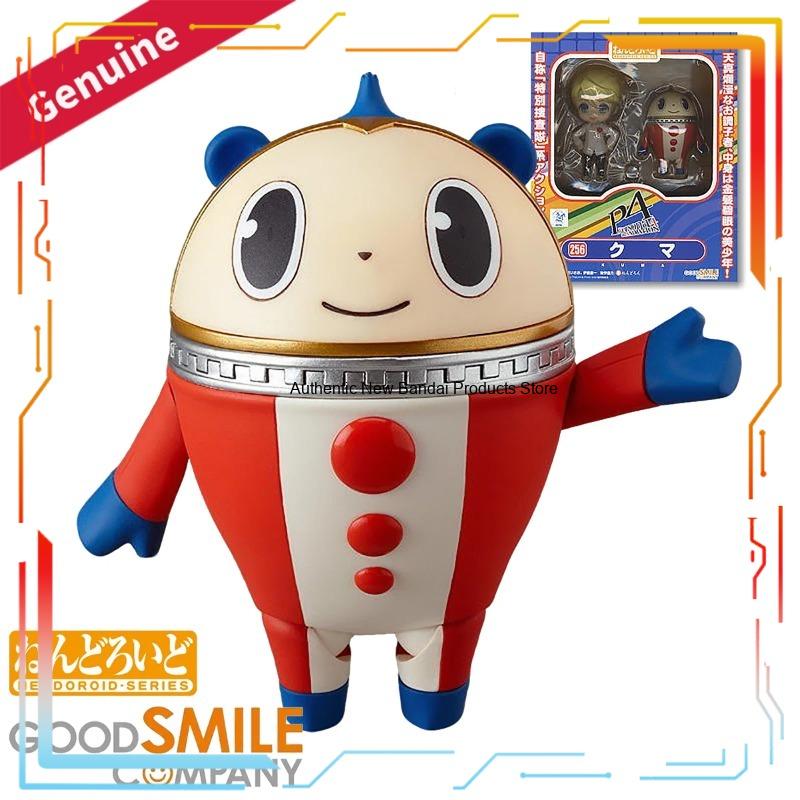 Good Smile Company Persona 4 T – Good Smile Company Nendoroid recenzja i cena