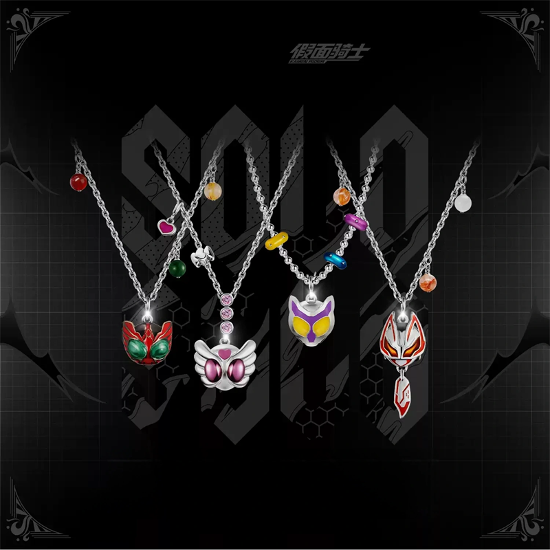 Kamen Rider Guilty Parfait KAM – Prop De Cosplay recenzja i cena