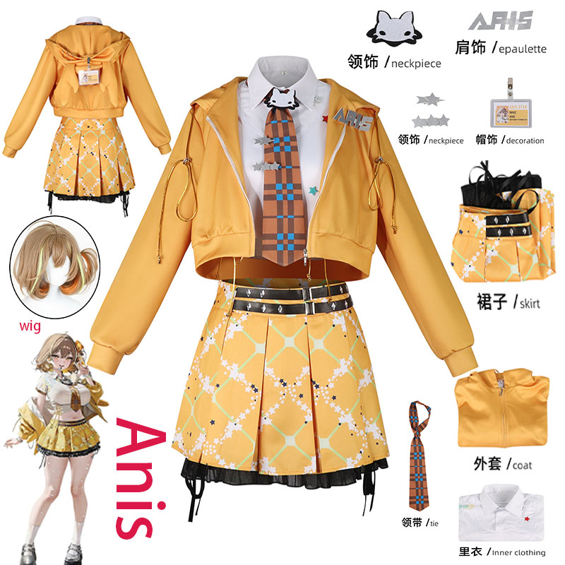 Kostium Cosplay Anime NIKKE An – Prop De Cosplay recenzja i cena