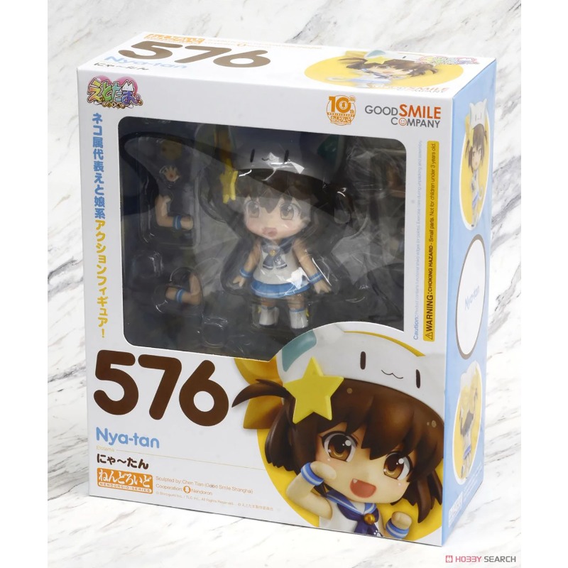 Oryginalne figurki akcji/kolcz – Good Smile Company Nendoroid recenzja i cena