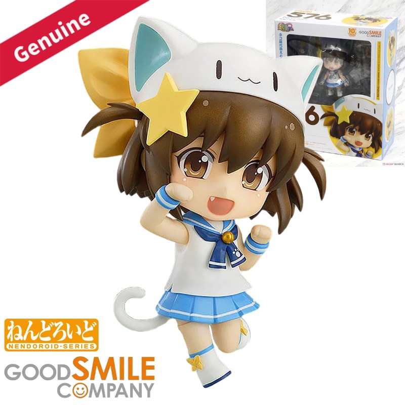 Oryginalne figurki akcji/kolcz – Good Smile Company Nendoroid recenzja i cena