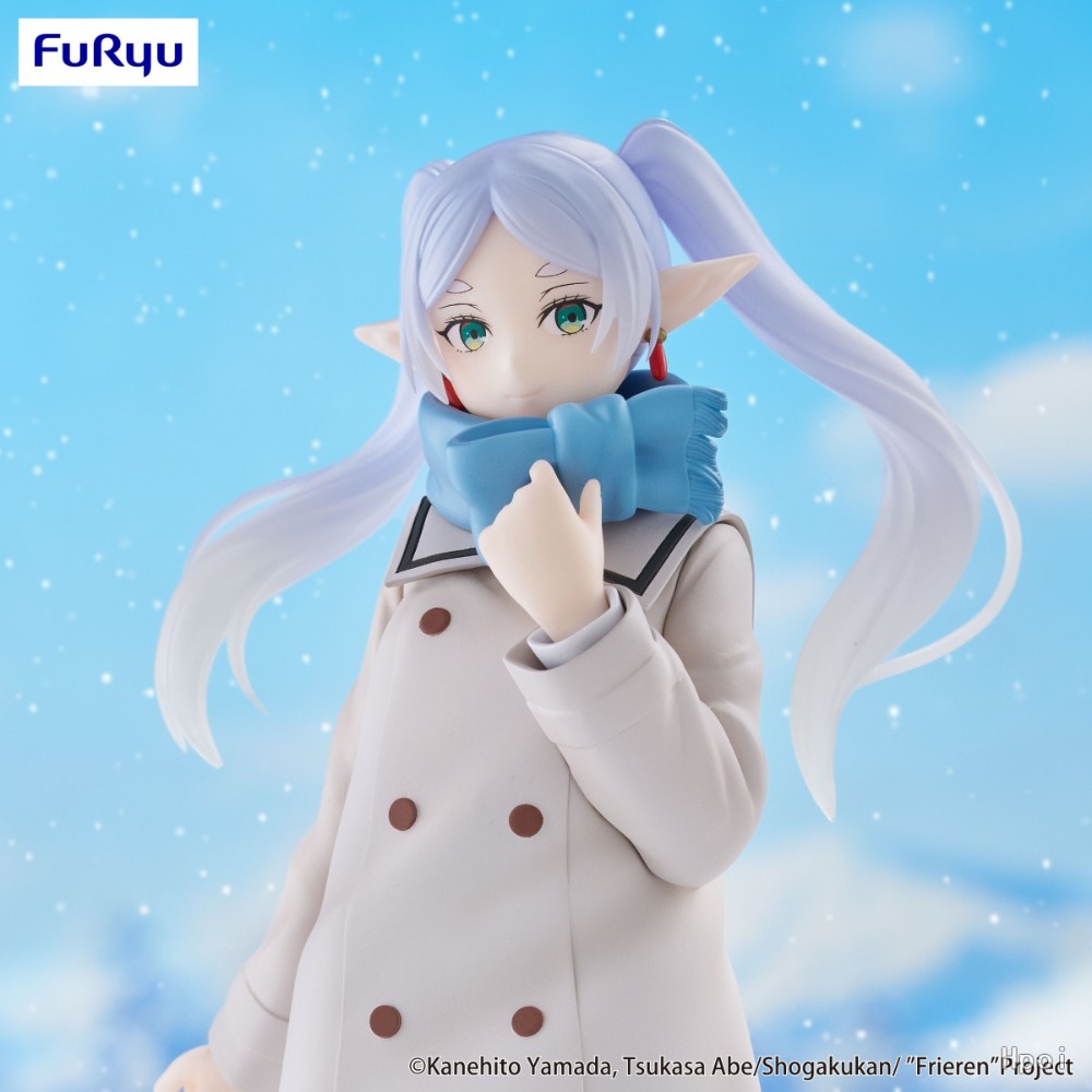 Na stanie FuRyu Oryginalny, au – Good Smile Company Figma recenzja i cena