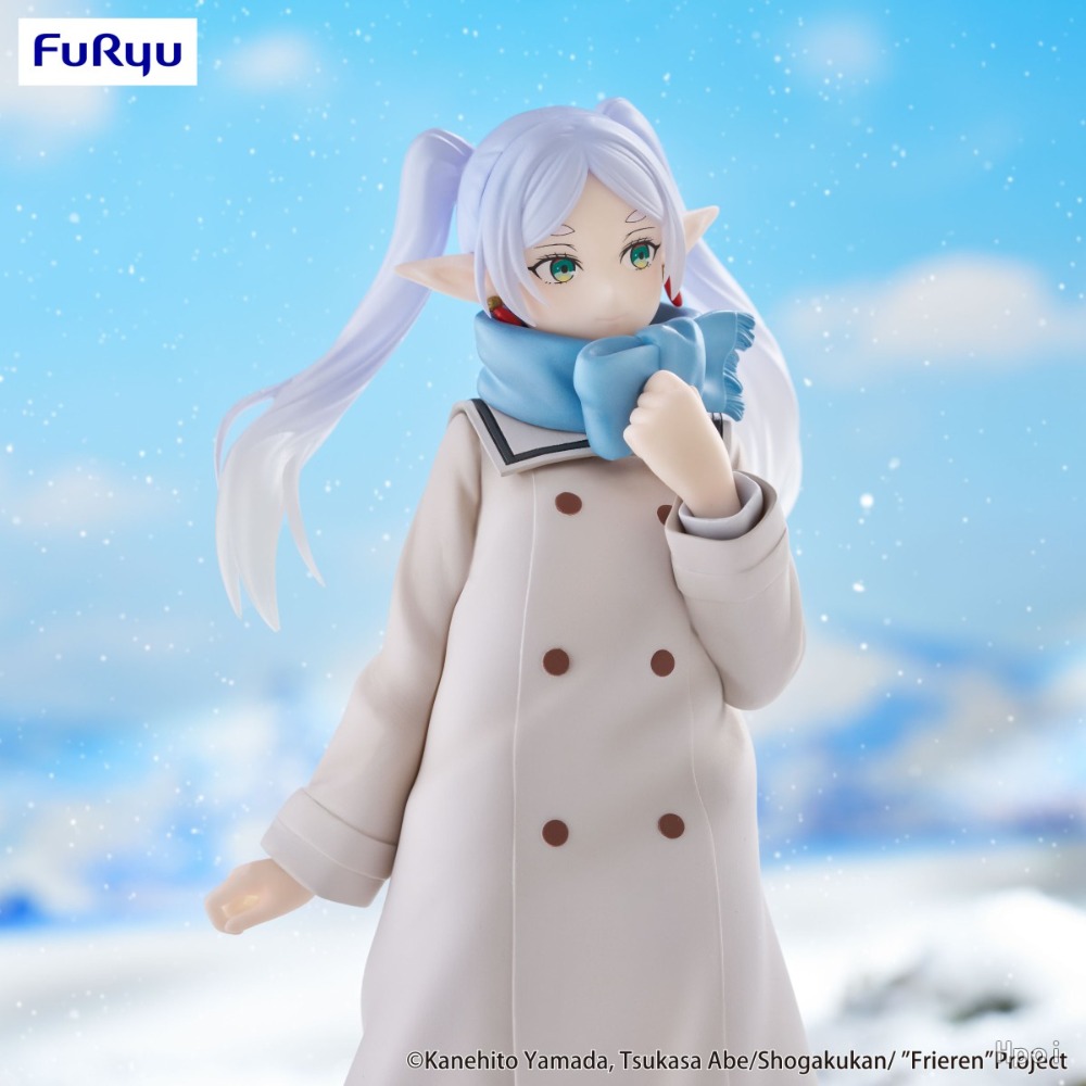 Na stanie FuRyu Oryginalny, au – Good Smile Company Figma recenzja i cena