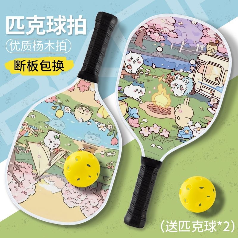 Zestaw do pickleballa Kawaii C – Cosplay Fireball Prop recenzja i cena