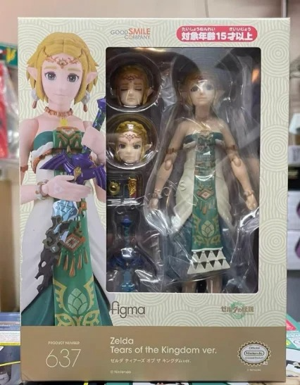 【Na Stanie】Figma 637 The Legen – Good Smile Company Figma recenzja i cena