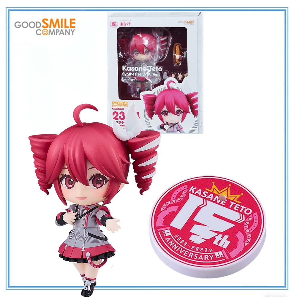 100% Oryginalny, dostępny od r – Good Smile Company Nendoroid recenzja i cena