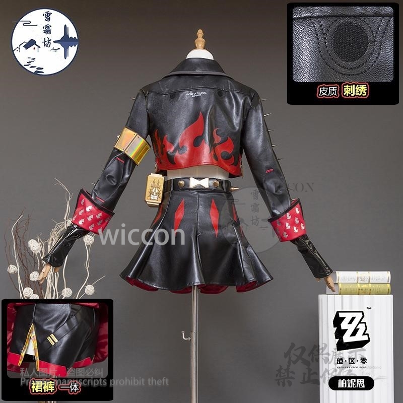 Kostium Cosplay Burnice Whita  – Burnice Cosplay Prop recenzja i cena