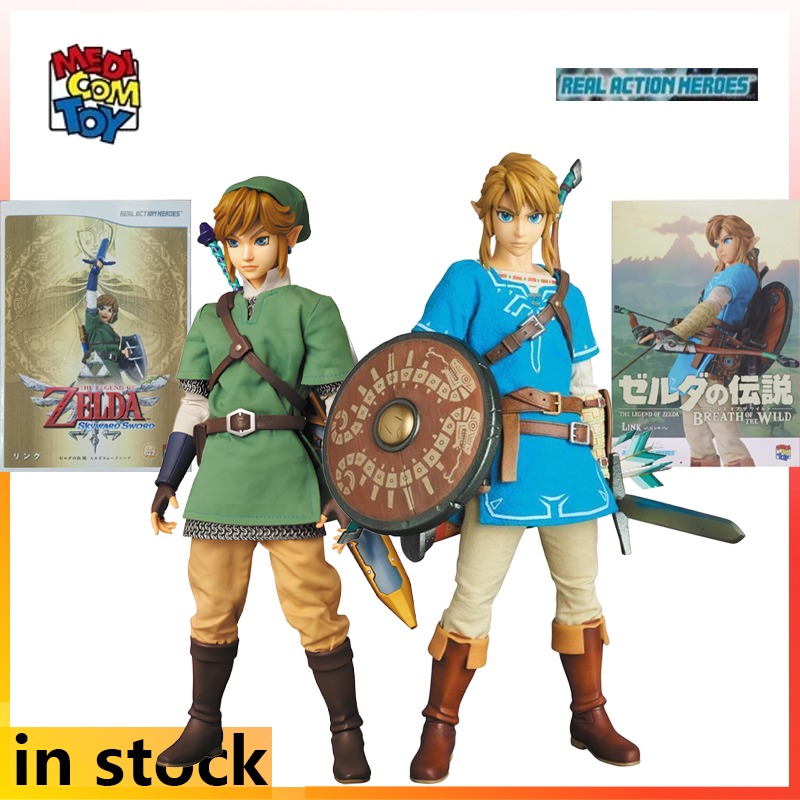MEDICOM TOY Gotowa Ruchoma Lal – Good Smile Company Figma recenzja i cena