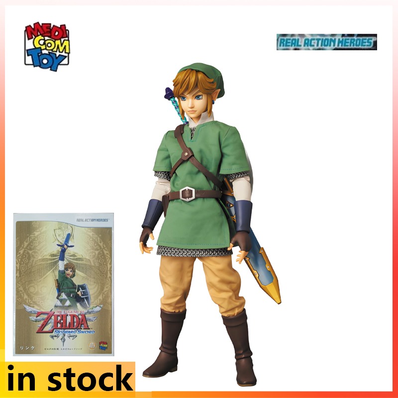 MEDICOM TOY Gotowa Ruchoma Lal – Good Smile Company Figma recenzja i cena