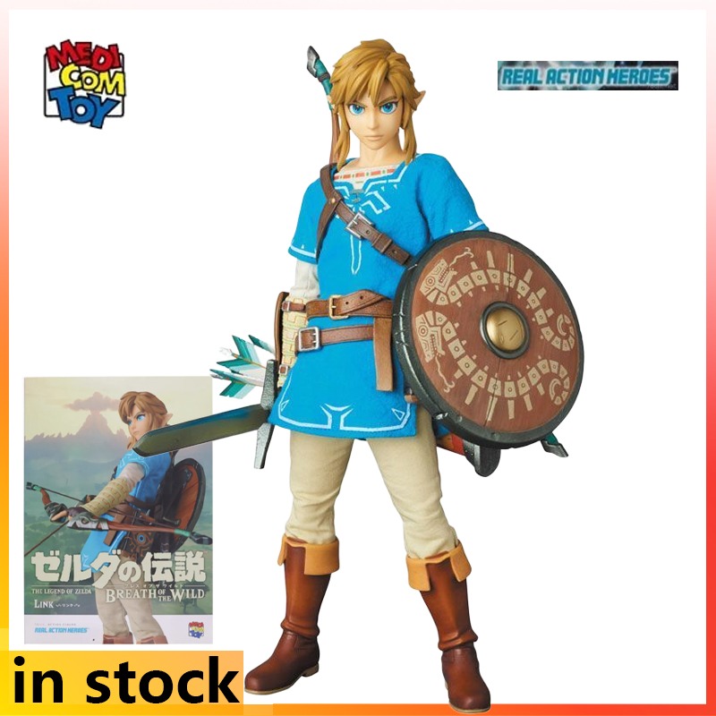 MEDICOM TOY Gotowa Ruchoma Lal – Good Smile Company Figma recenzja i cena