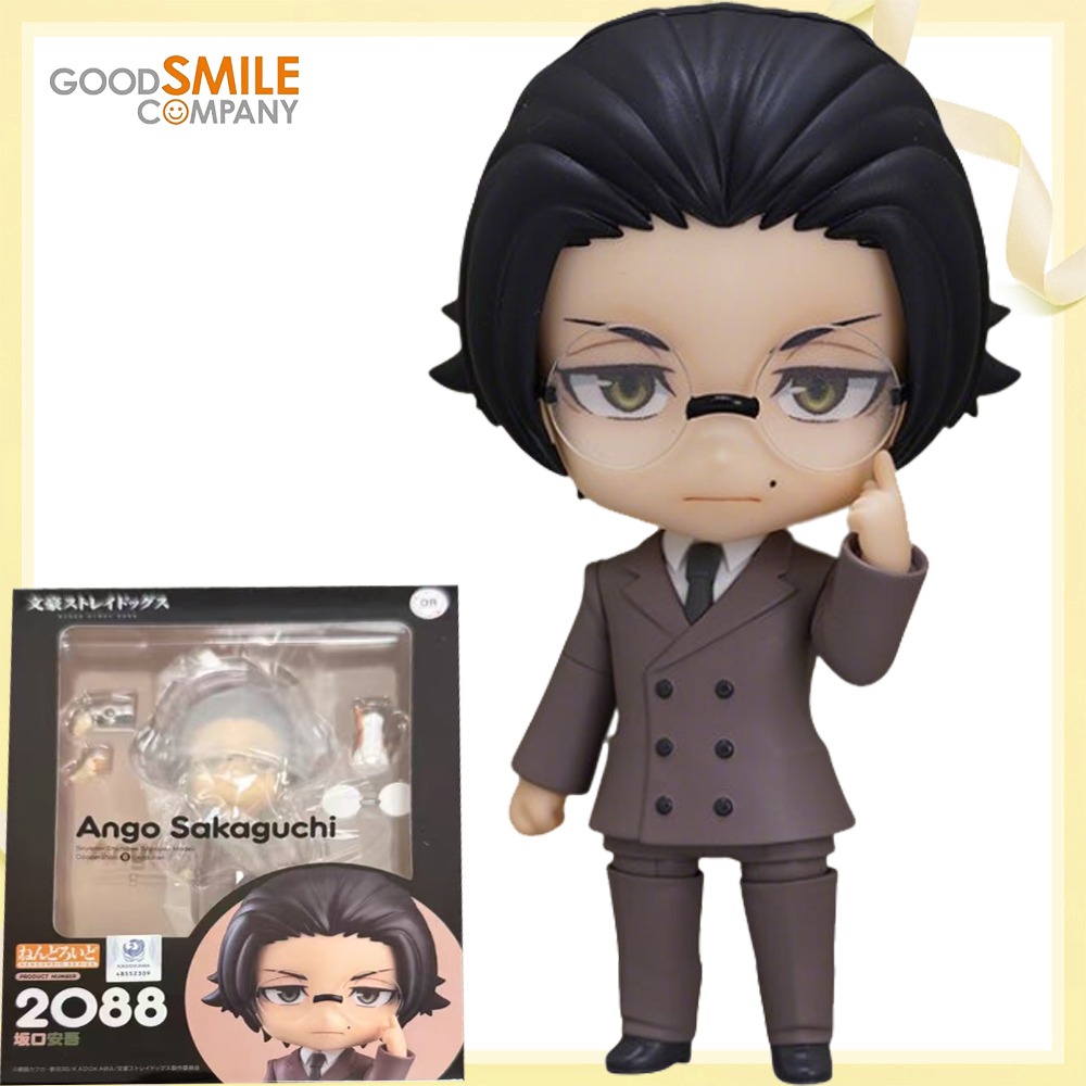 100% Oryginalny, Autentyczny,  – Good Smile Company Nendoroid recenzja i cena